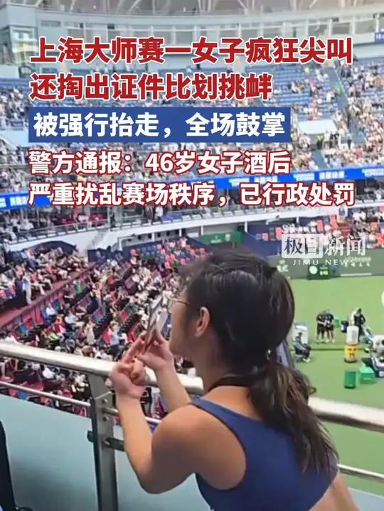 yy易游网址清晨波尔图备战NBA季后赛，完成体检细节曝光，赛场秩序良好，心理建设被强调的简单介绍